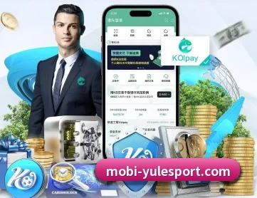 乐鱼体育 APP | Leyu