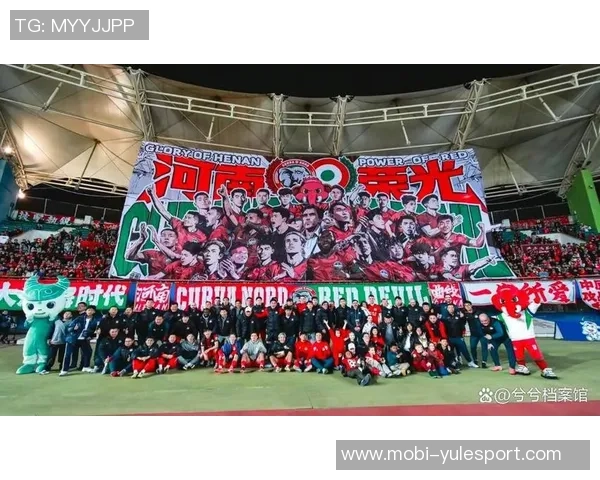 国安官方呼吁球迷共同携手共度难关展望美好未来